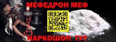 дживик Усть-Джегута