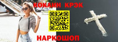 МДМА Уссурийск