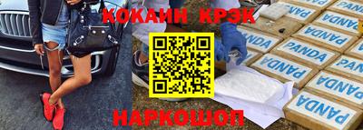 дживик Усть-Джегута