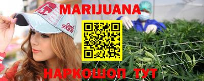 дживик Усть-Джегута