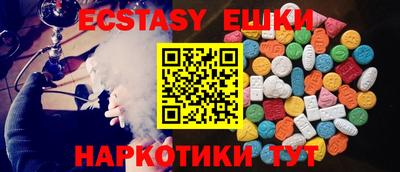 дживик Усть-Джегута