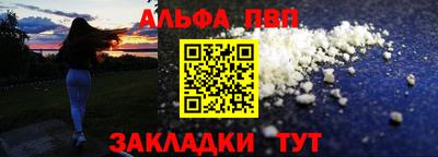 дживик Усть-Джегута