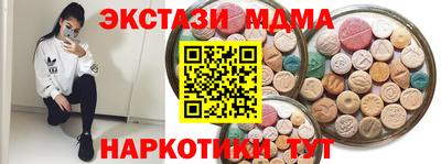дживик Усть-Джегута