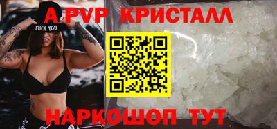 МДМА Уссурийск