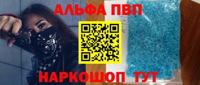 дживик Усть-Джегута