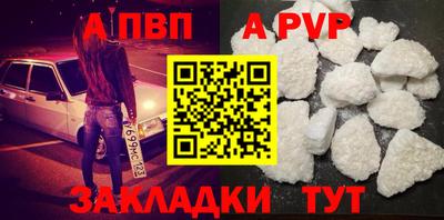 дживик Усть-Джегута