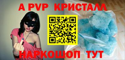 дживик Усть-Джегута