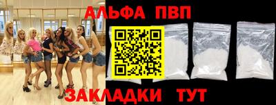 дживик Усть-Джегута