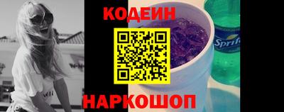 МДМА Уссурийск