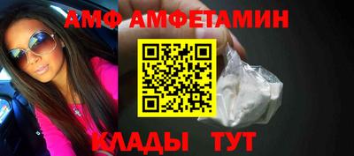 дживик Усть-Джегута