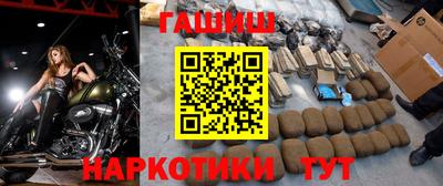 дживик Усть-Джегута
